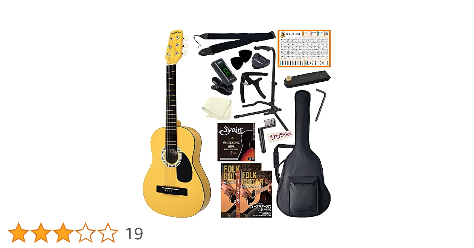 ギター SEPIA  CRUE W-50 Amazon.co.jp: Sepia Crue W-50/YW Sepia Crew Mini Acoustic